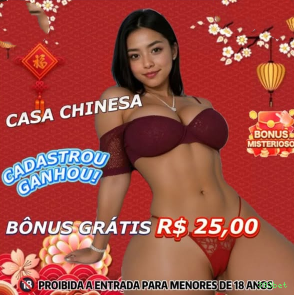 Interface do App 393bet